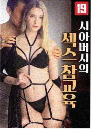 导演张猛专题
